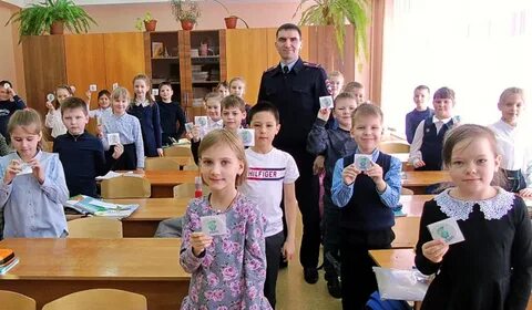 Школа 13 братск