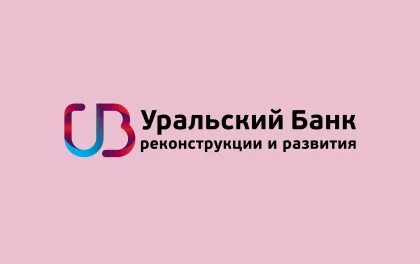 Кредиты убрир физическим