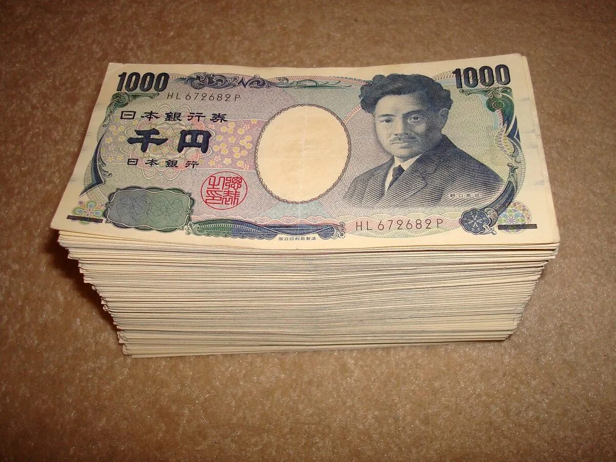 100 000 ен