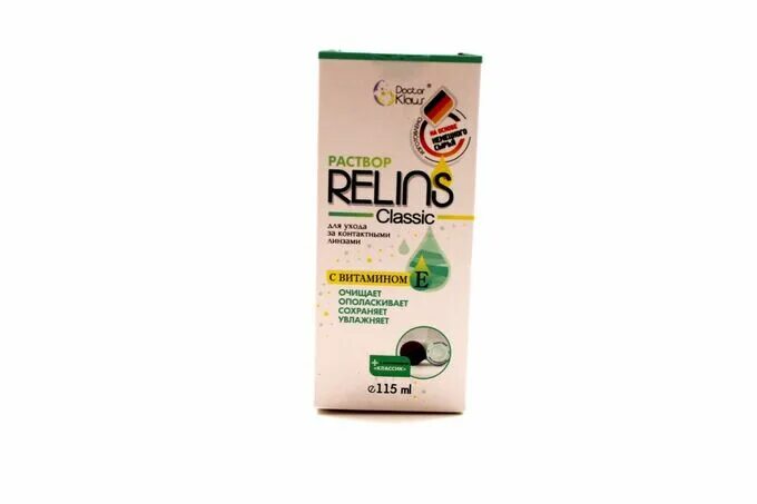 Раствор пенза купить. Relins Classic раствор для линз. Раствор Relins perfect Cleaner 30ml. Раствор Relins, 55 мл. Peroxyde System раствор Relins 360ml.