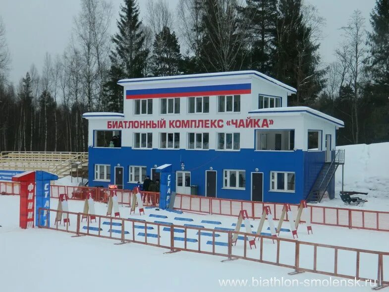 лыжно биатлонная база саранск. лыжно-биатлонный комплекс саранск. мордовия лыжно-биатлонный комплекс. региональный лыжно-биатлонный центр саранск. лыжно биатлонная база саранск.