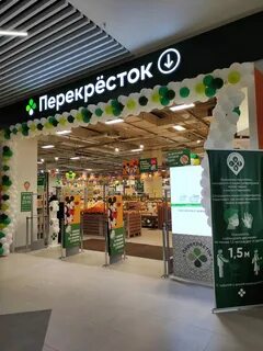 Перекресток домодедово каширское шоссе