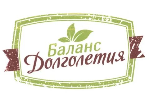 Общество с ограниченной ответственностью торговый дом