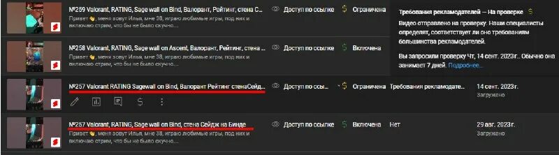 почему не работает ютуб. Meizu m5 m611h. Ethermine блокирует. не работает ютуб 09. почему не работает ютуб сегодня.