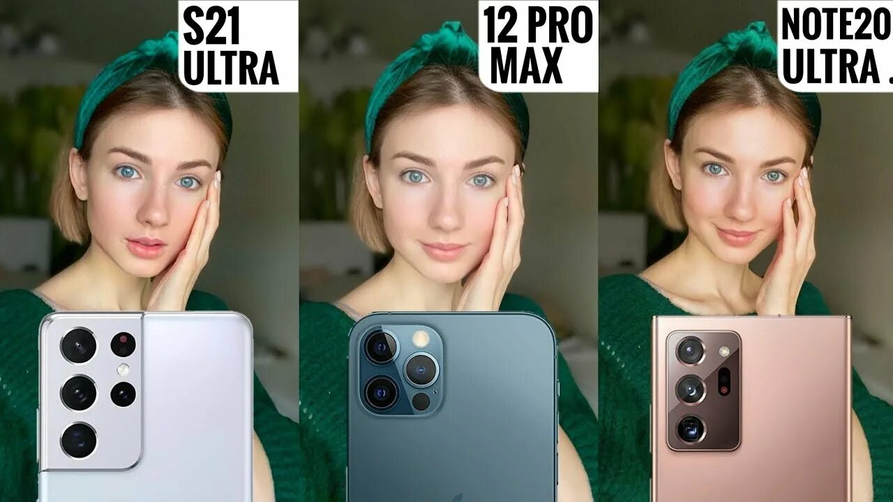 Сравнение s24 ultra и iphone 15. Камера самсунг s21 Ultra. S21 Ultra фронтальная камера. Самсунг 21 ультра камера фронтальная. Iphone 12 Pro Max фронтальная камера.