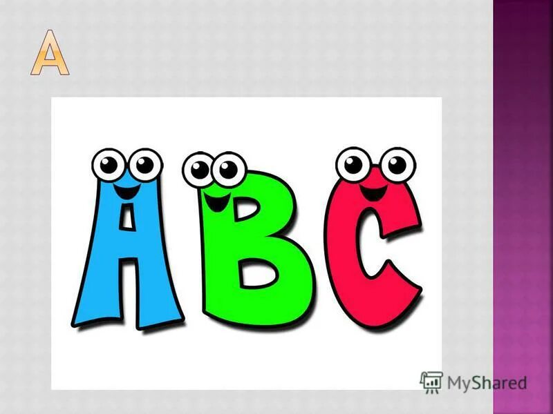 Видео темы для детей английский. Abc для детей. Цифры на английском языке для детей. Видео темы для детей английский. Игрушки на английском карточки.