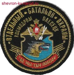 Пдб