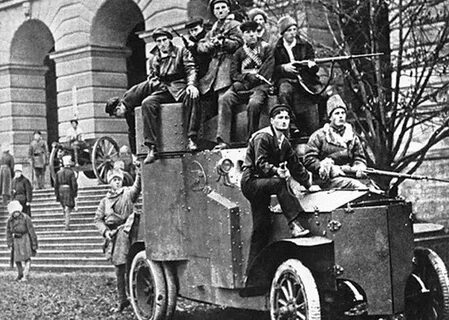 Новая история 1917