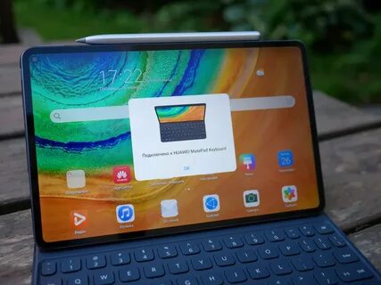 Планшет matepad с клавиатурой