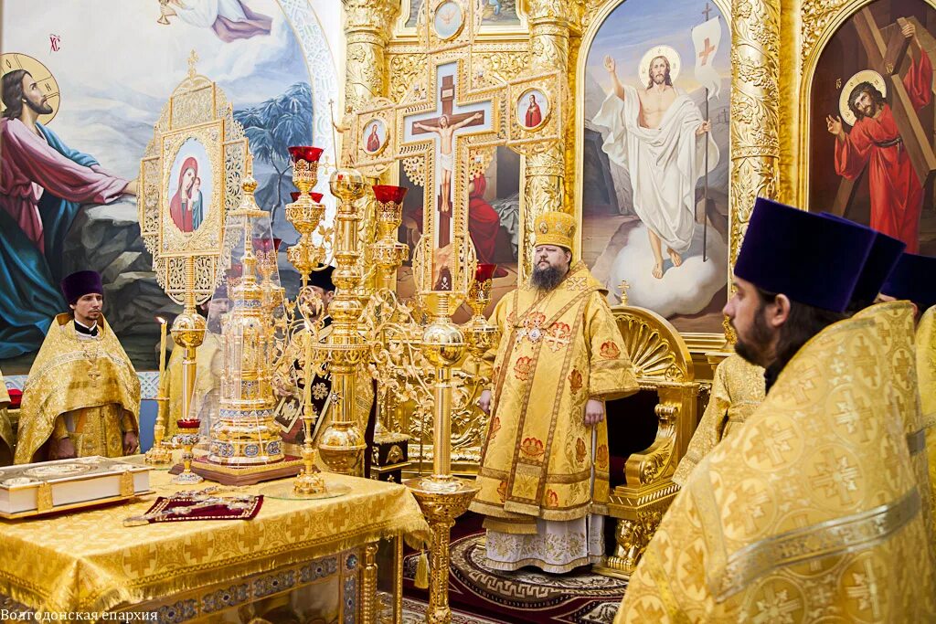 сайт волгодонской епархии