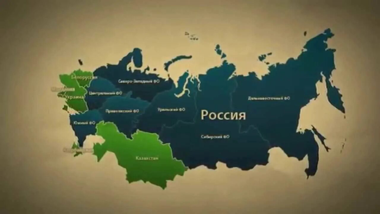 Карта России. Территория России. Карта СНГ. Карта СНГ И России.