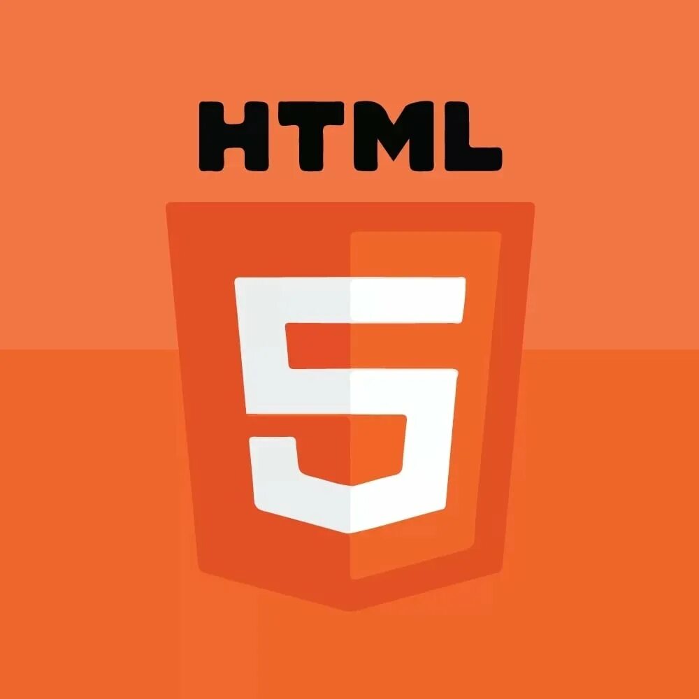 1 html art. Логотип html. Html5 icon. Html Art. Radio html.