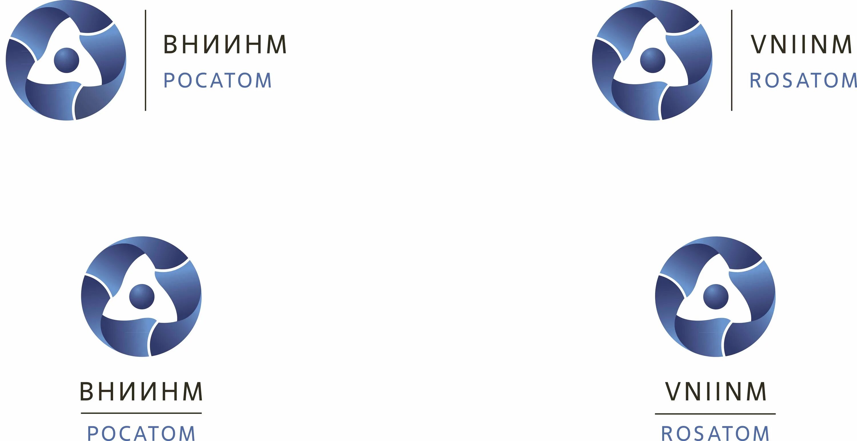 Росатом информатика. Эмблема госкорпорации росатом. вниинм им бочвара логотип. внииа росатом логотип. росатом на прозрачном фоне.