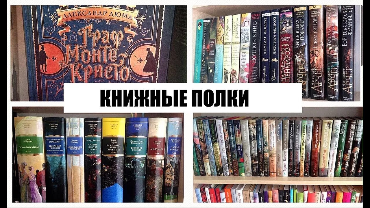 Книги азбука иностранка. Иностранная литература большие книги Издательство Азбука. Книги Иностранка большие книги. Азбука большие книги Иностранка.