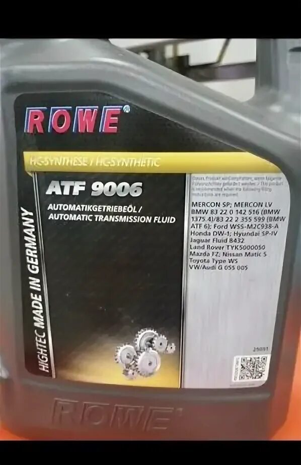 Rowe atf