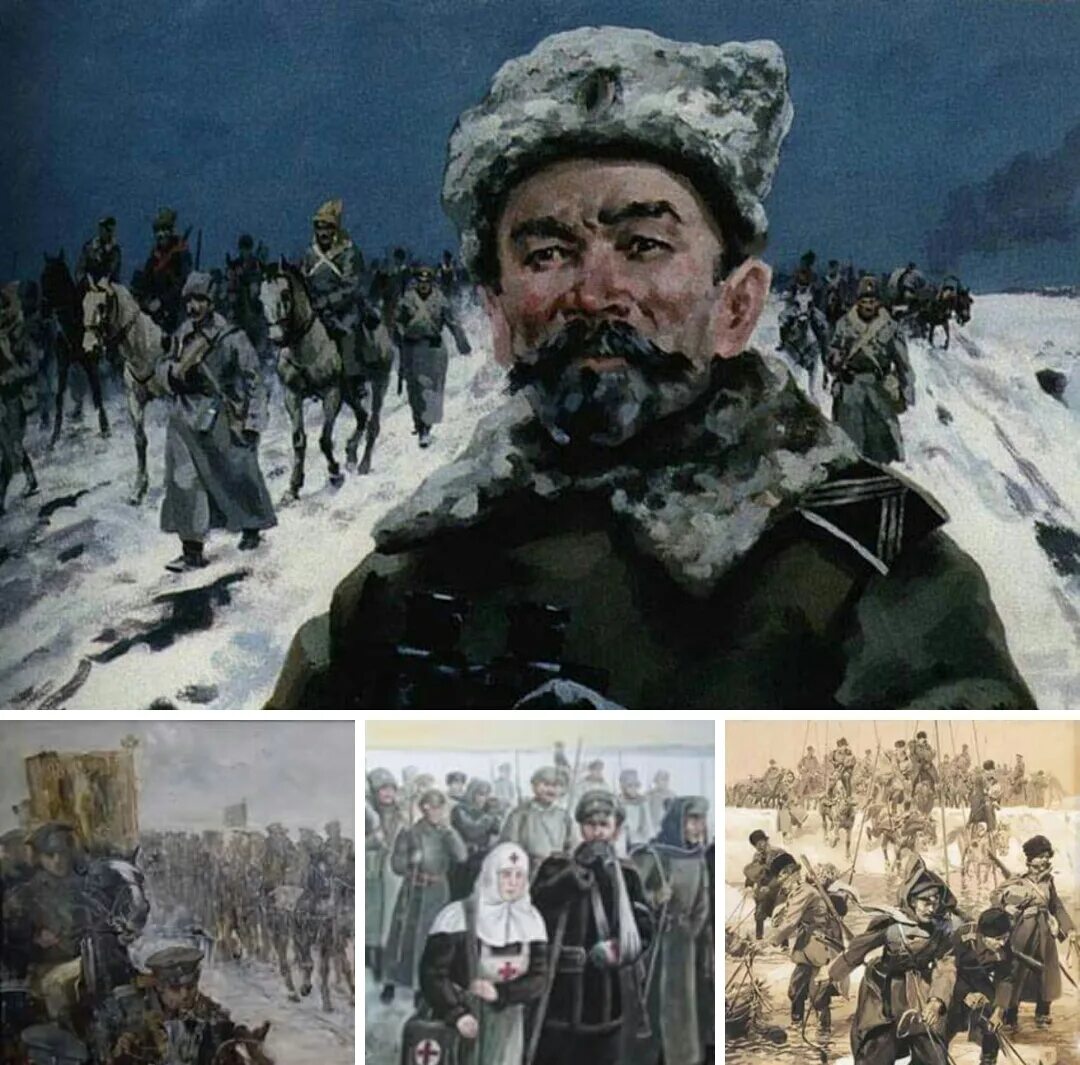 Ледовый поход Корнилова 1918. Первый ледяной поход Корнилова. Ледовый поход Добровольческой армии 1918. Ледяной Кубанский поход Корнилова. Ледовый поход добровольческой