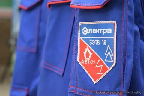 Зми на спецодежде расшифровка