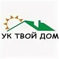ук ваш дом. сайт ук твой дом. управляющая компания ваш дом. ук ваш дом. ук ваш дом.