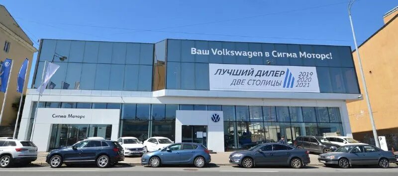 Сигма-моторс санкт-петербург на петроградке. Сигма-моторс санкт-петербург на петроградке. Сигма моторс всех цветов. Сигма моторс петроградская. Сигма моторс петроградская.