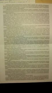 Сочинение егэ несколько лет назад в петербург