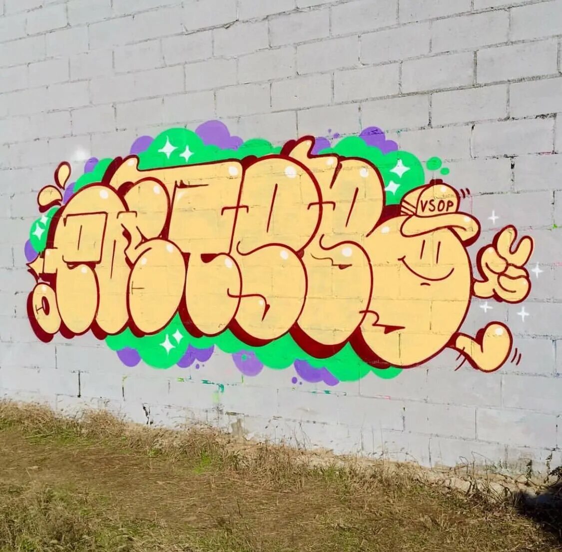 1up граффити лгбт. Квадратный стиль граффити. Граффити ап. Up в стиле граффити. Граффити ап.