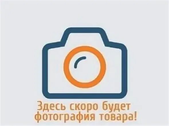 Автопроставка ру. Поиск товара по фото. Найти товар по фотографии. Найти по фото товар по картинке.