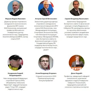 Мгу менеджмент