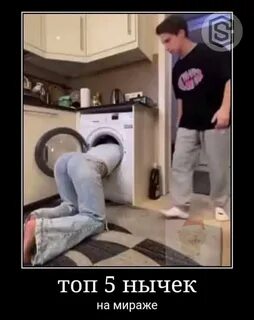Сводная сестра застряла брат воспользовался