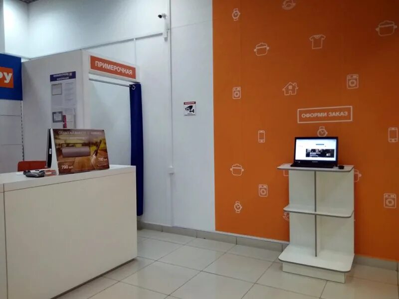 Ижевск пункт выдачи казань экспресс улица клубная дом 40. Трейд ижевск. 426008, г. Трейд ижевск. 1phone trade in, ижевск.