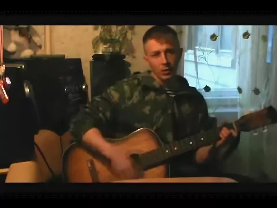 Прости-прощай песня 320 kbps. Песни прощай навек защитный цвет. Песни прощай навек защитный цвет. Песни прощай навек защитный цвет. Прощай моя любовь песня.