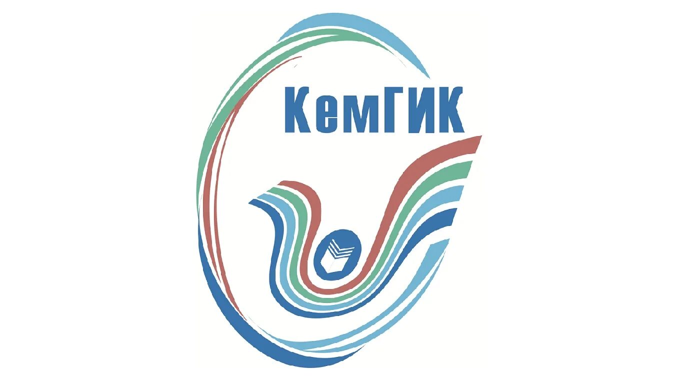 Кемгуки '07. Кемгик кемеровский институт культуры. Сайт кемгуки кемерово. Кемеровский государственный институт культуры (кемгик). Сайт кемгуки кемерово.