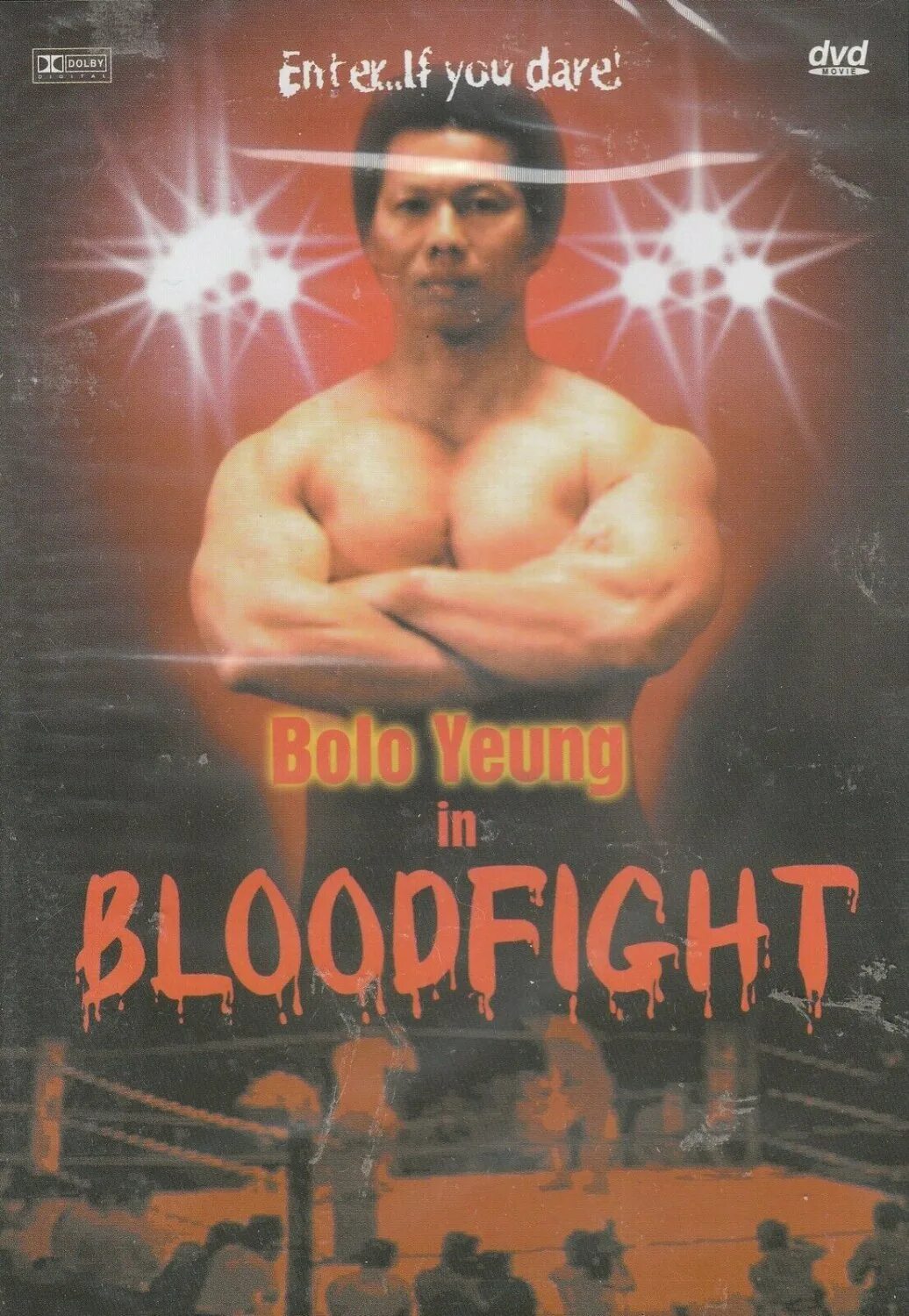 Bloodfight 1989. Боло Йенг Кровавая битва. Кровавая битва 1989