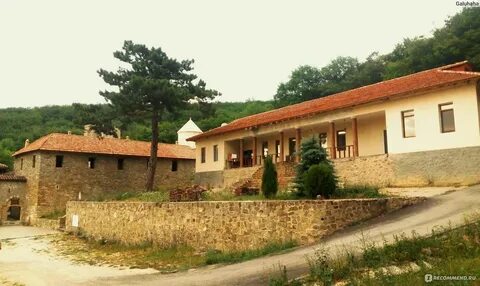 Погода в армянском крымский