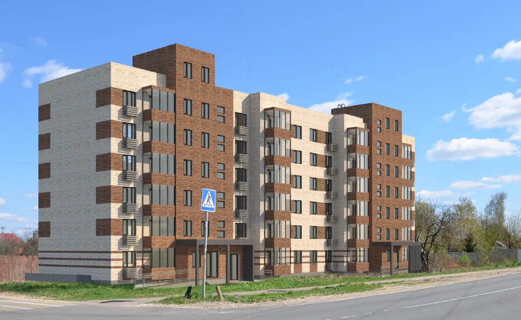 Соревнования россети. Энергоснабжение в деревне. Россети солнечногорск. Иноземцев моэск инжиниринг. Россети центр.