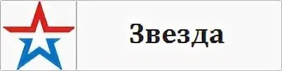 Соответствующий канал
