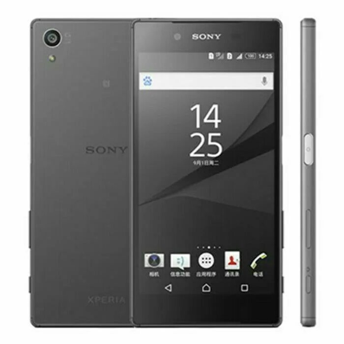 Sony Xperia z5 e6653. Sony Xperia z5 e6683. E6653 Xperia z5. Sony Xperia 5. Телефон xperia 5