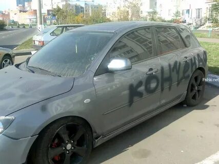 Когда будет месть за курск