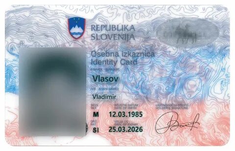 Как получить гражданство словении