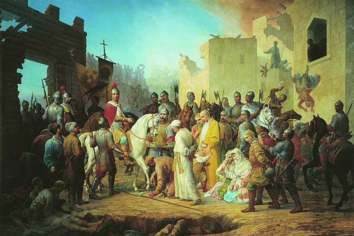 В каком веке было взятие казани. Г.И. Угрюмов «взятие Казани».