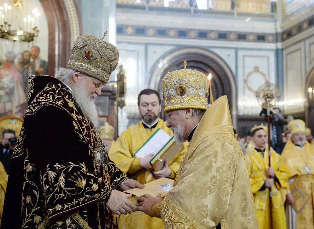 Патриарший совет сербской православной церкви. Интронизация патриарха алексия 2. Интронизация это простыми словами что значит. Интронизация это простыми словами что значит. Интронизация это простыми словами что значит.