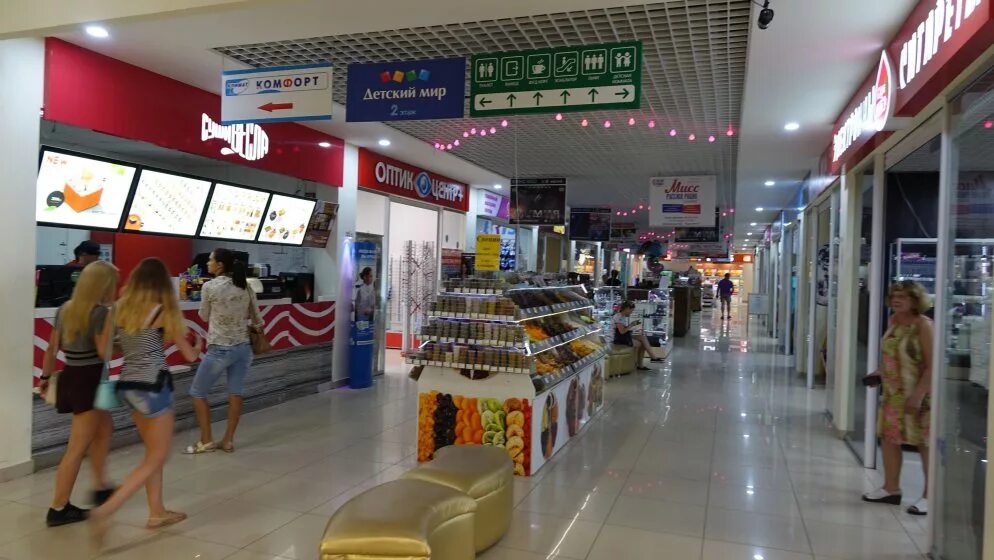 трк лето таганрог магазины. лето тк. торговый комплекс лето таганрог. тц лето ишимбай. тц лето таганрог.