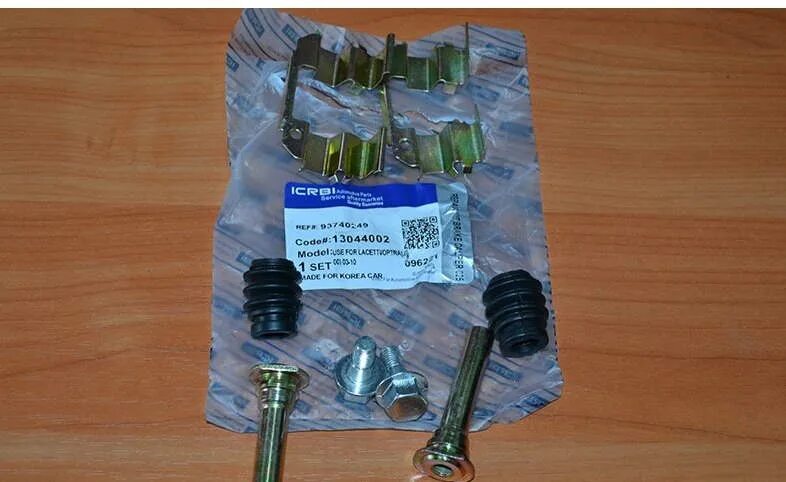 Направляющие суппорта дэу. Направляющие суппорта дэу ланос (daewoo lanos) стандарт crb. направляющие суппортов дэу ланос артикул. ремкомплект переднего суппорта дэу сенс 1,3. направляющие суппортов ланос 1.5 передние r13 артикул.