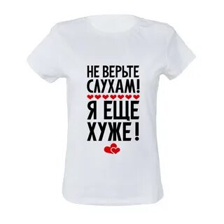 Надпись другая