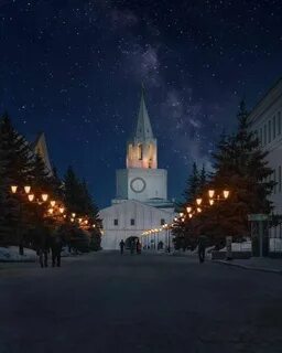 Год казан