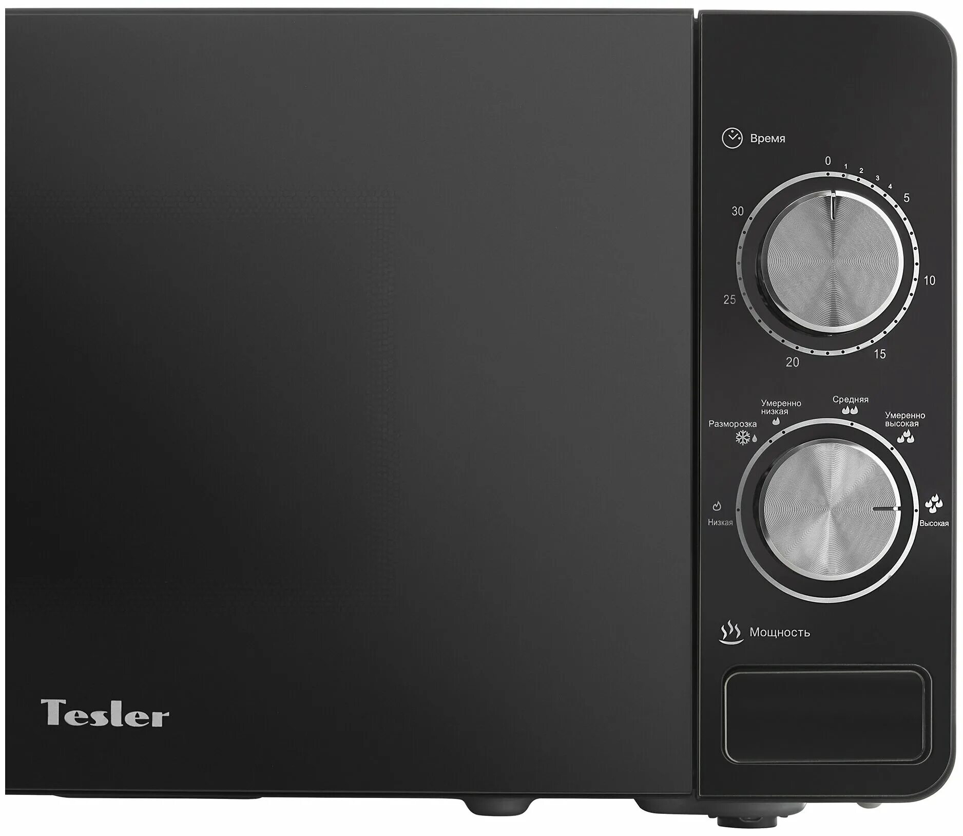 Tesler me-2015. микроволновая печь tesler mm 2002. микроволновая печь tesler mm 2002. микроволновка телсер мм-2002. микроволновая печь tesler mm 2002.