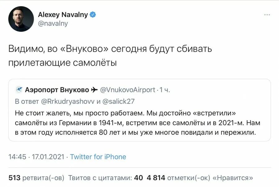 Шарий чат работает 11 мая 2025
