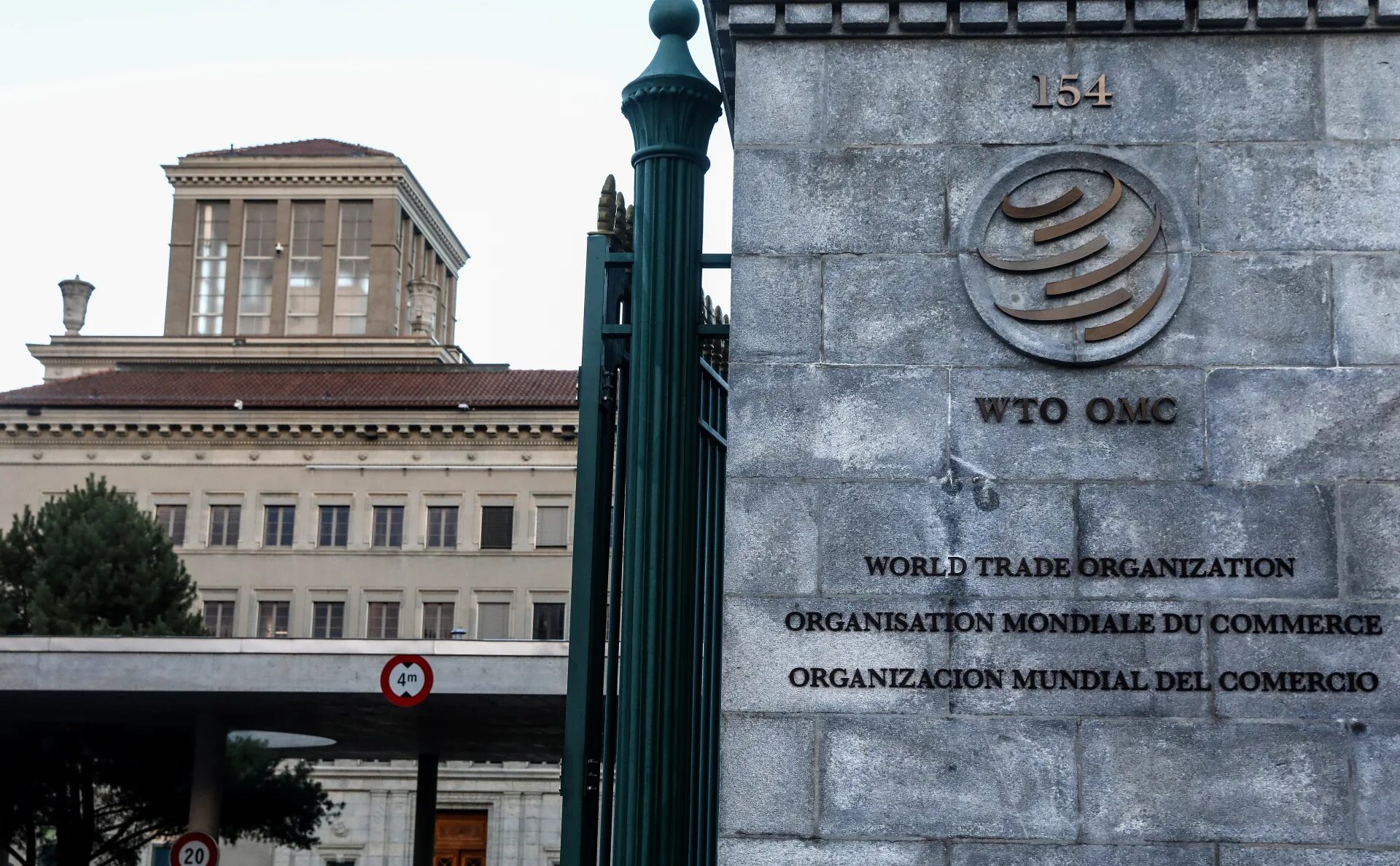 Вто оон. Всемирная торговая организация Женева. Здание ВТО Женева. Штаб квартира ВТО В Женеве. Штаб-квартира ВТО расположена в Женеве, Швейцария.