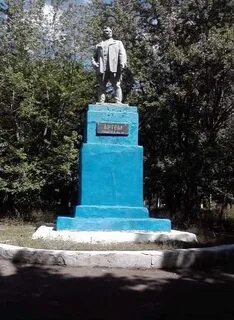 Артемово донецкая область