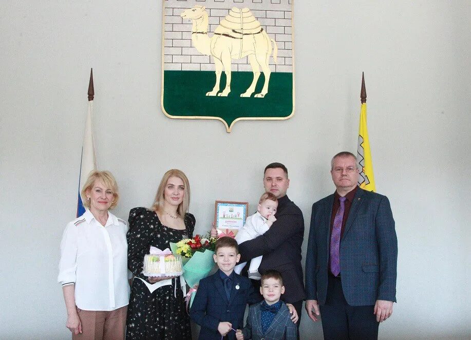 Семейные номинации для награждения. Награждение семья года 2024 в Крыму.