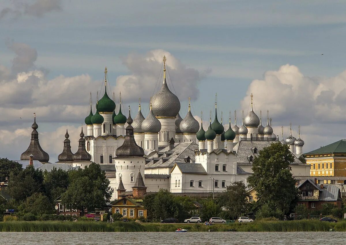 Государственный музей-заповедник Ростовский Кремль. Ростовский Кремль Ростов Великий. Ростовский Кремль (музей-заповедник). Кремль Ростова Великого 1670-1683. Ростовский кремль сайт